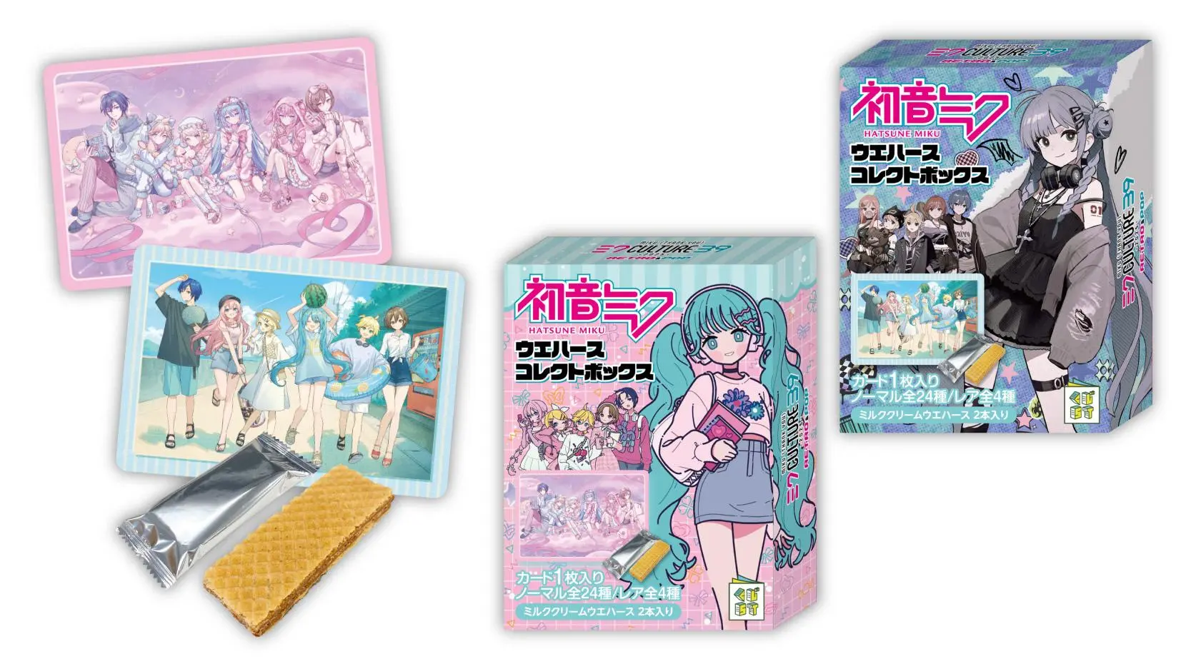 商品画像1