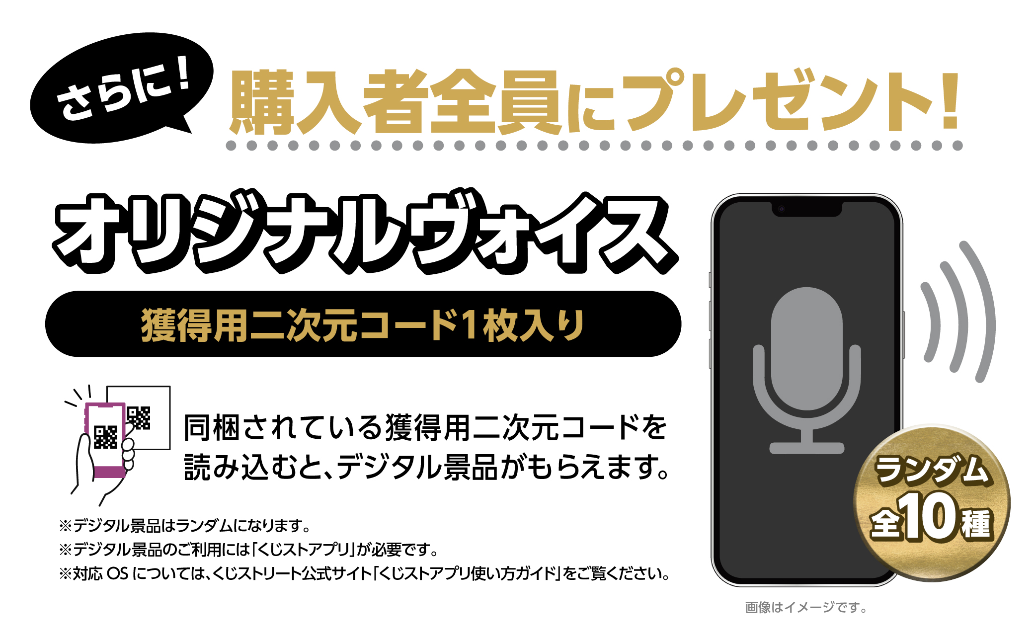 商品画像3