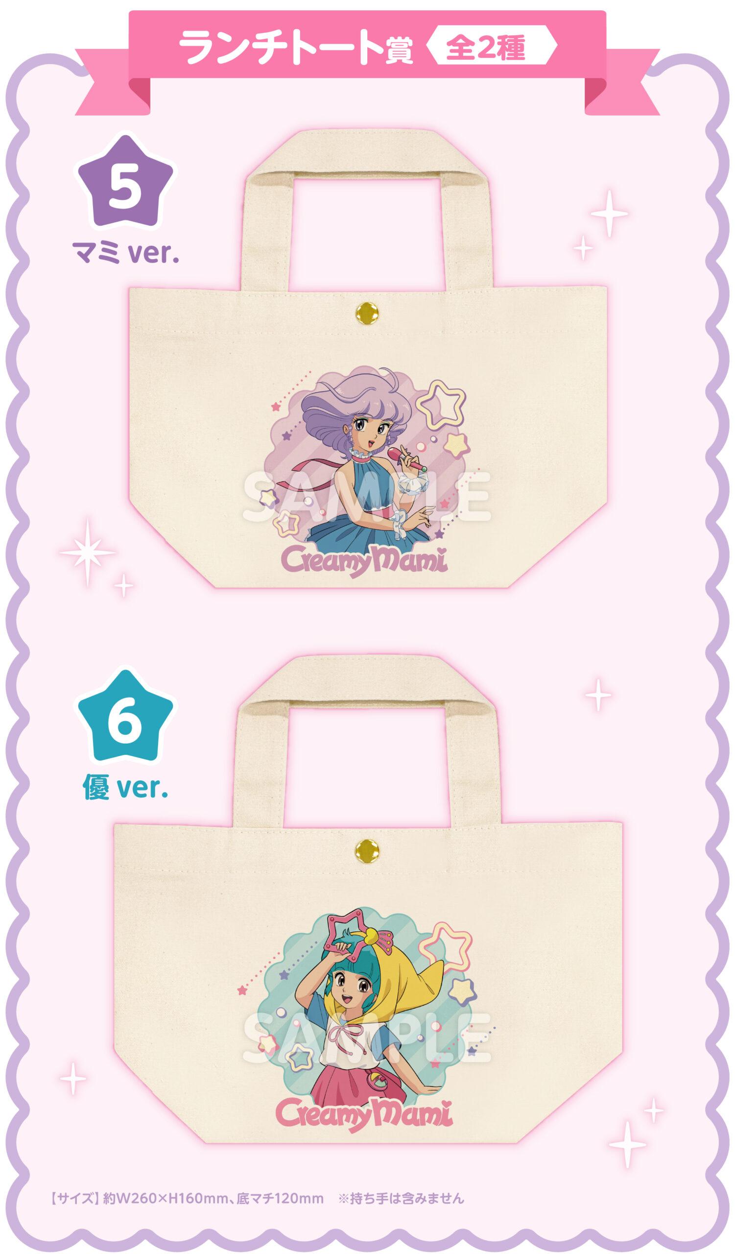 商品画像3