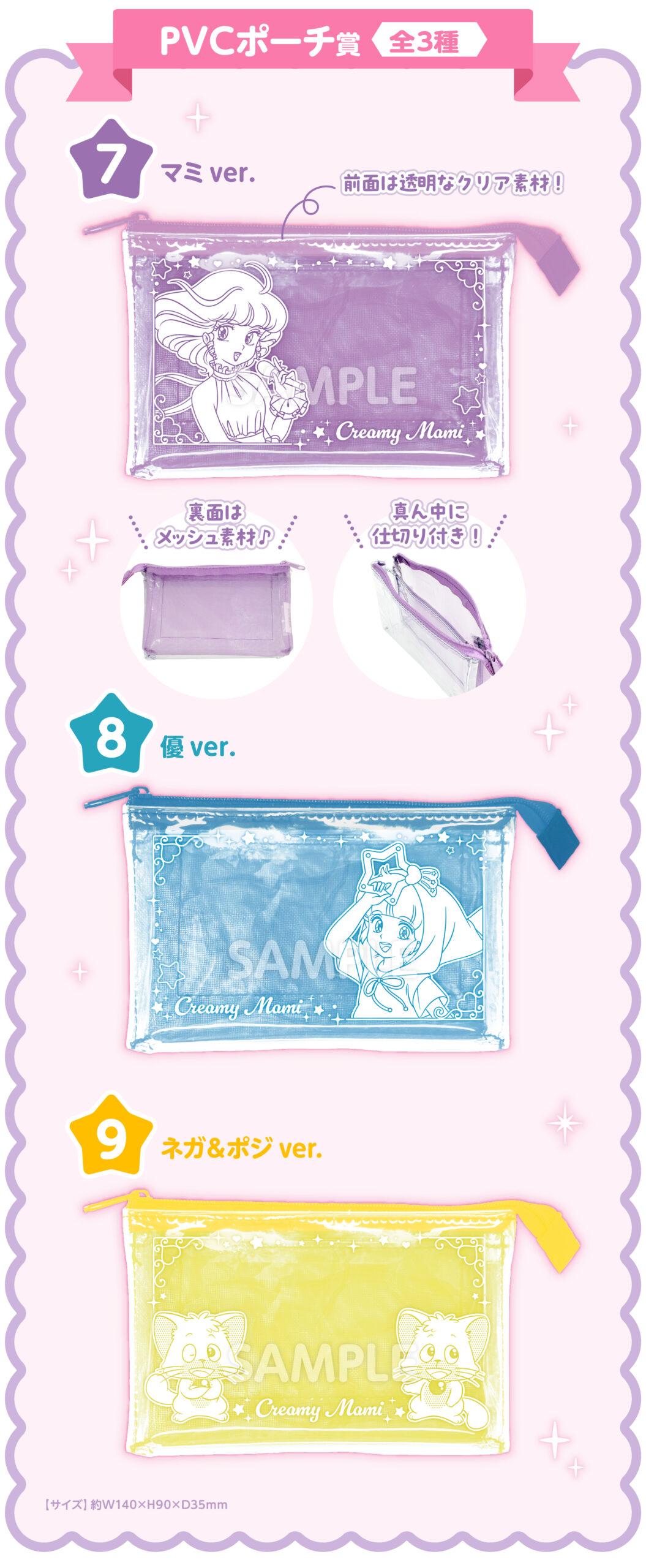 商品画像4