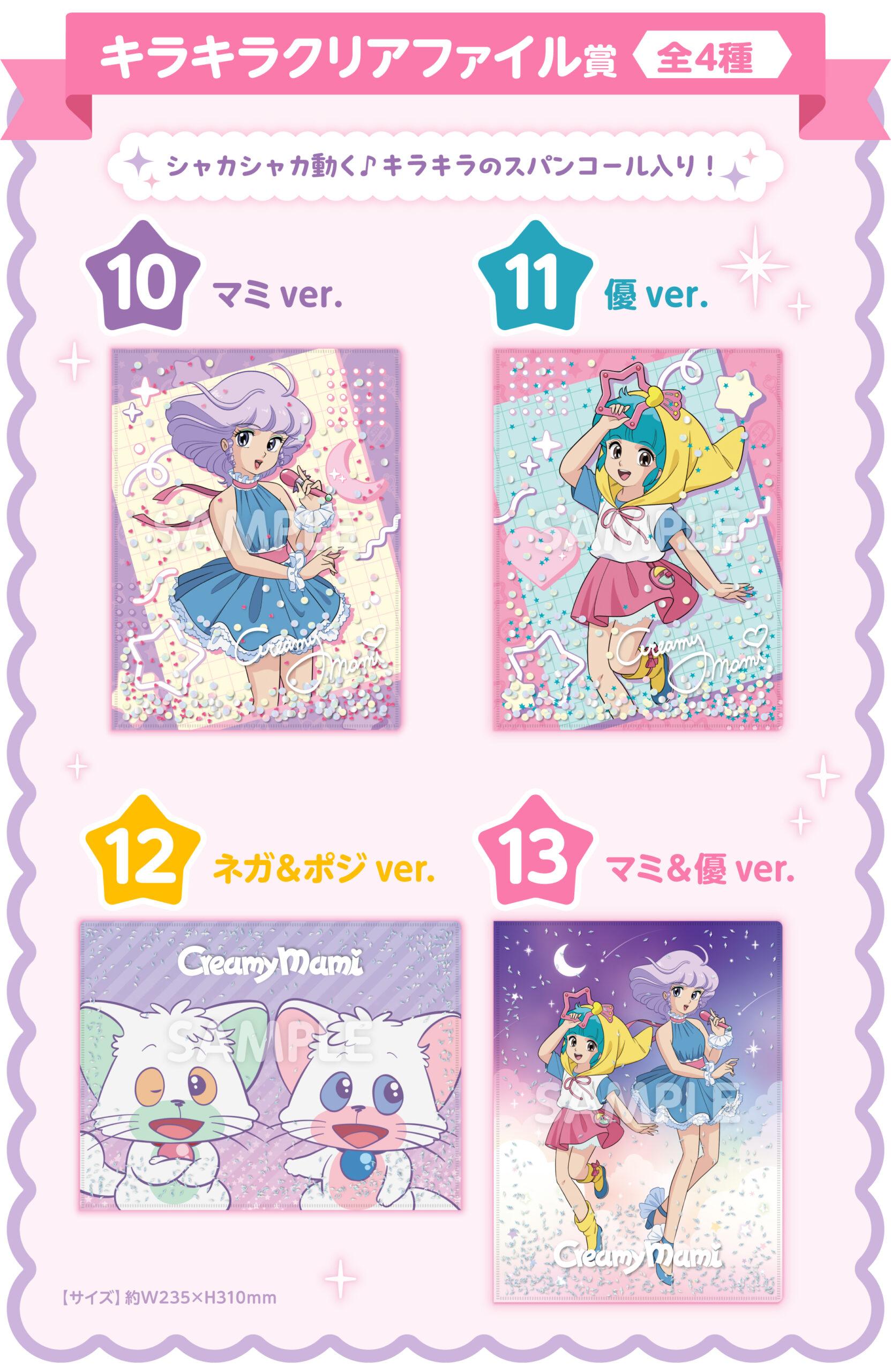 商品画像5