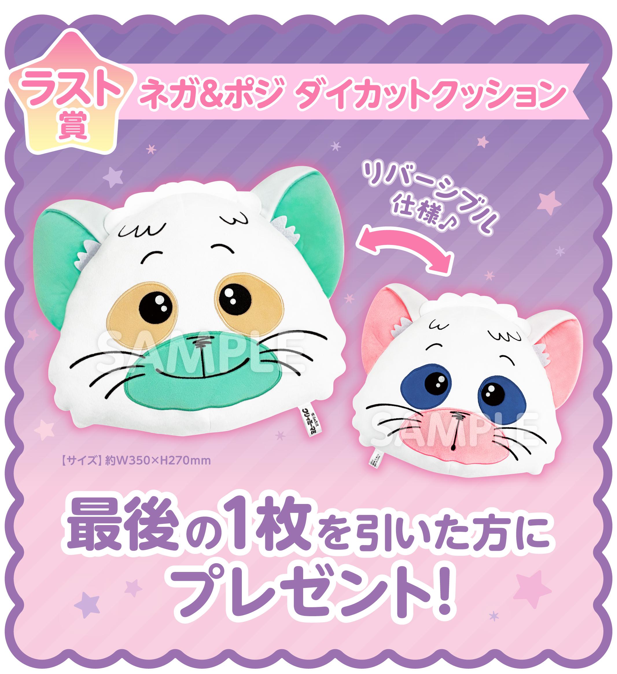 商品画像8