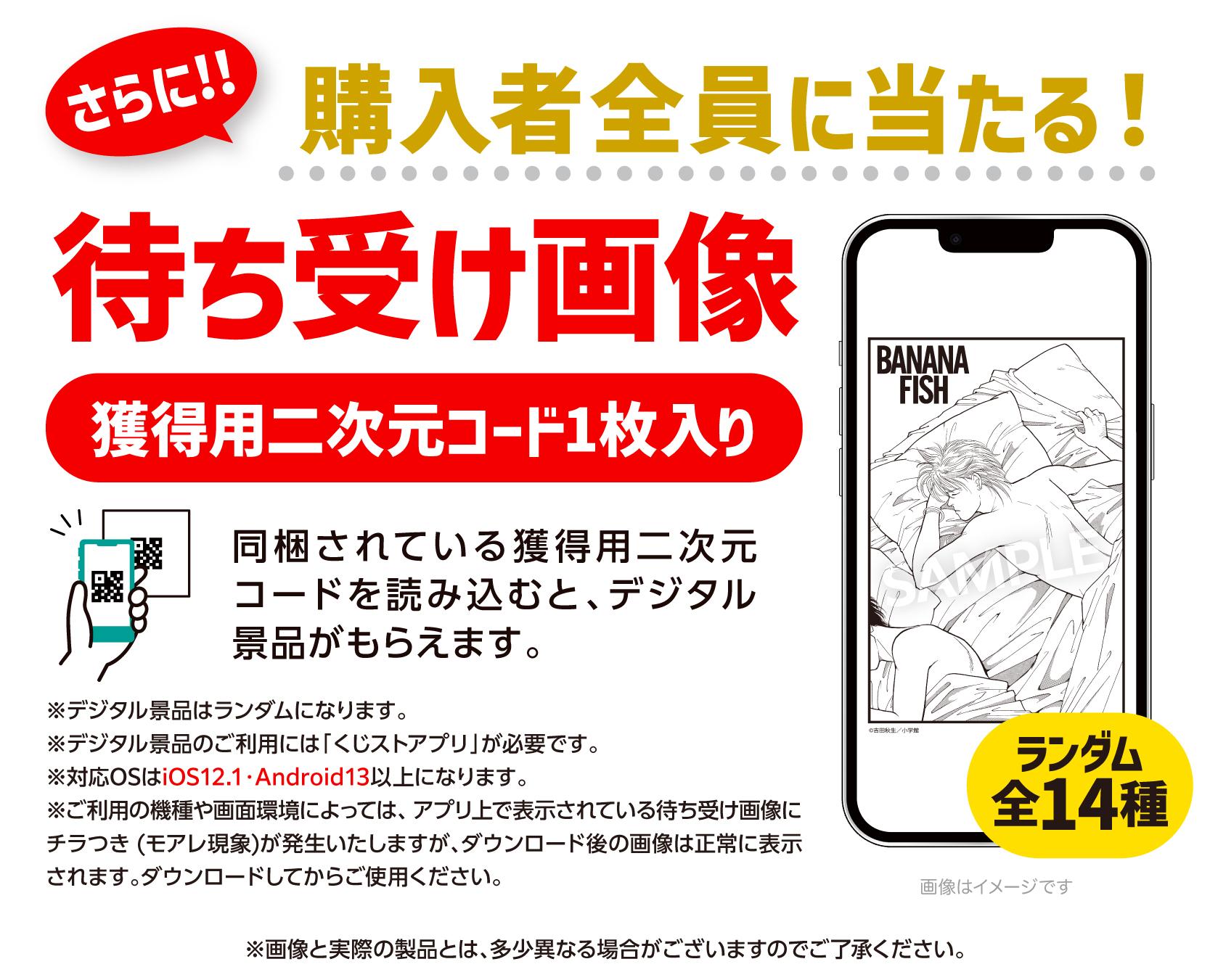 商品画像4