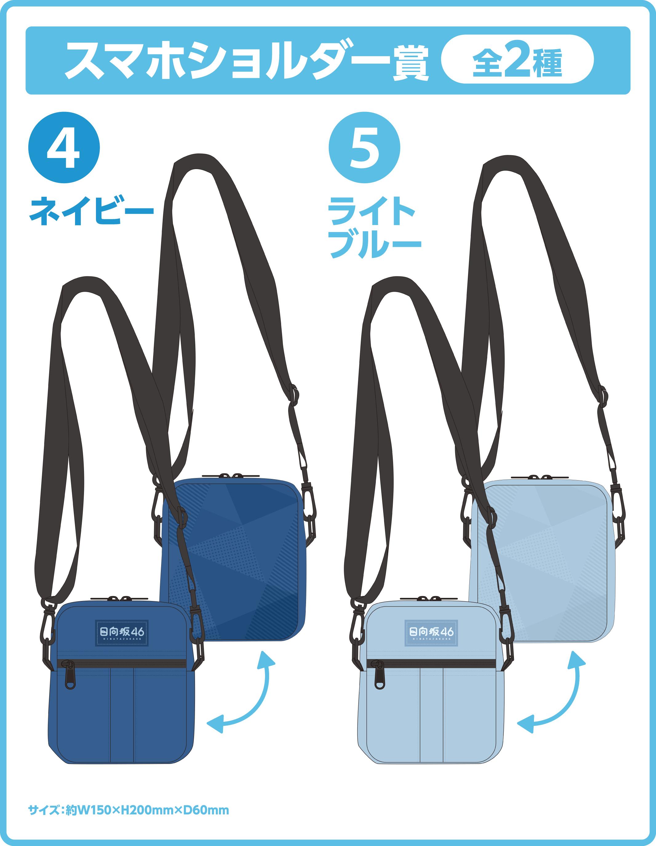 商品画像4