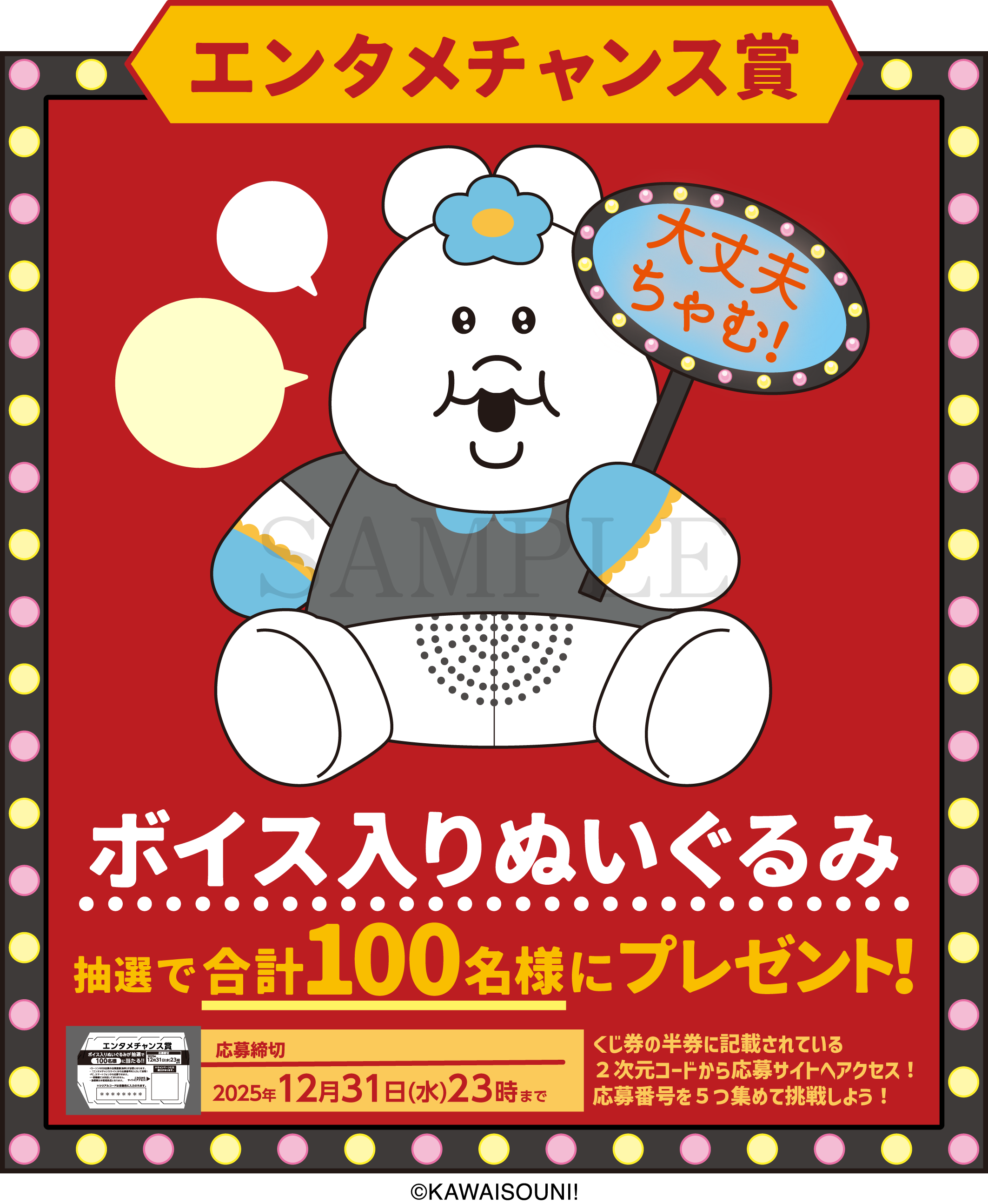 商品画像10