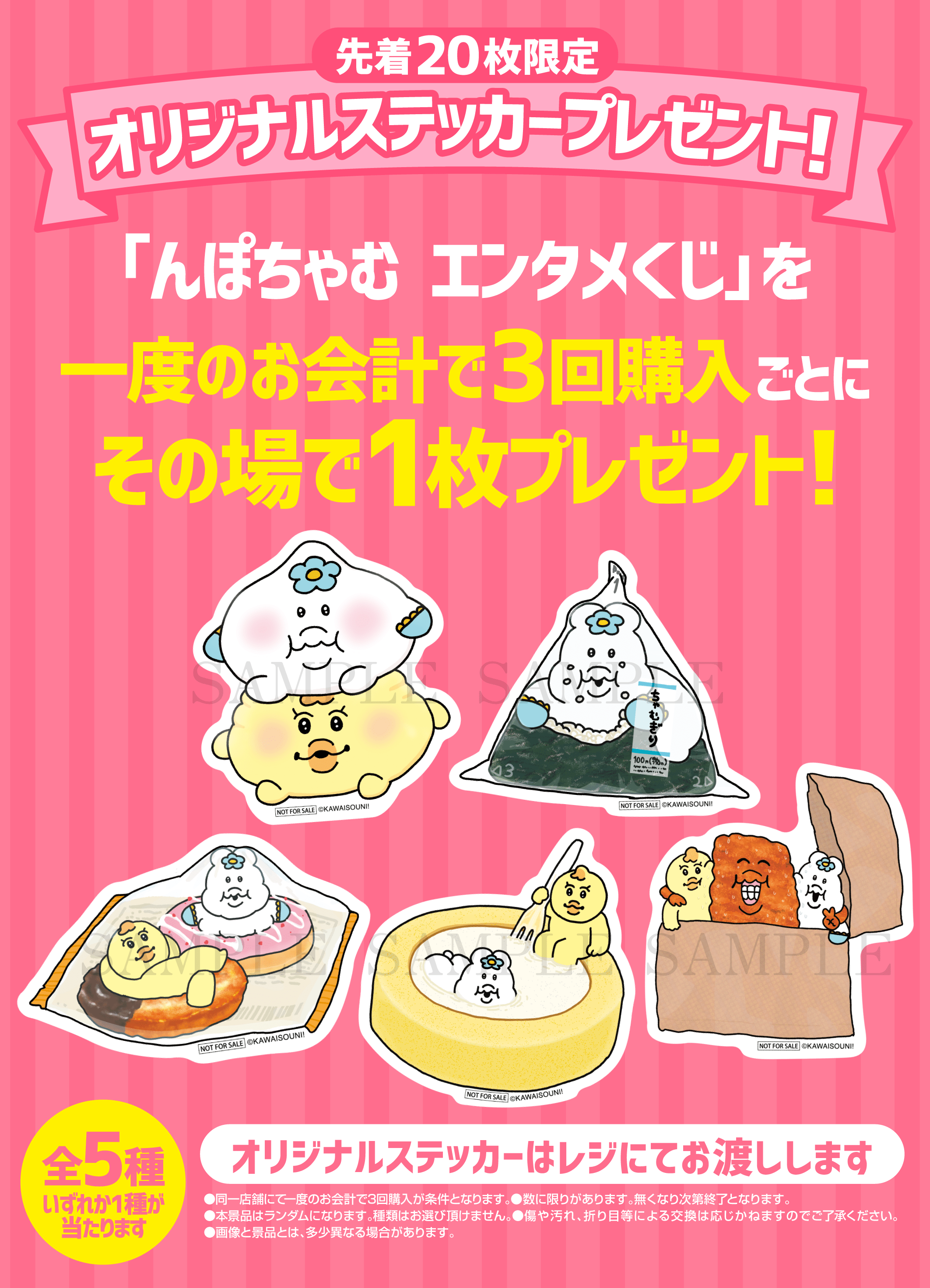商品画像1