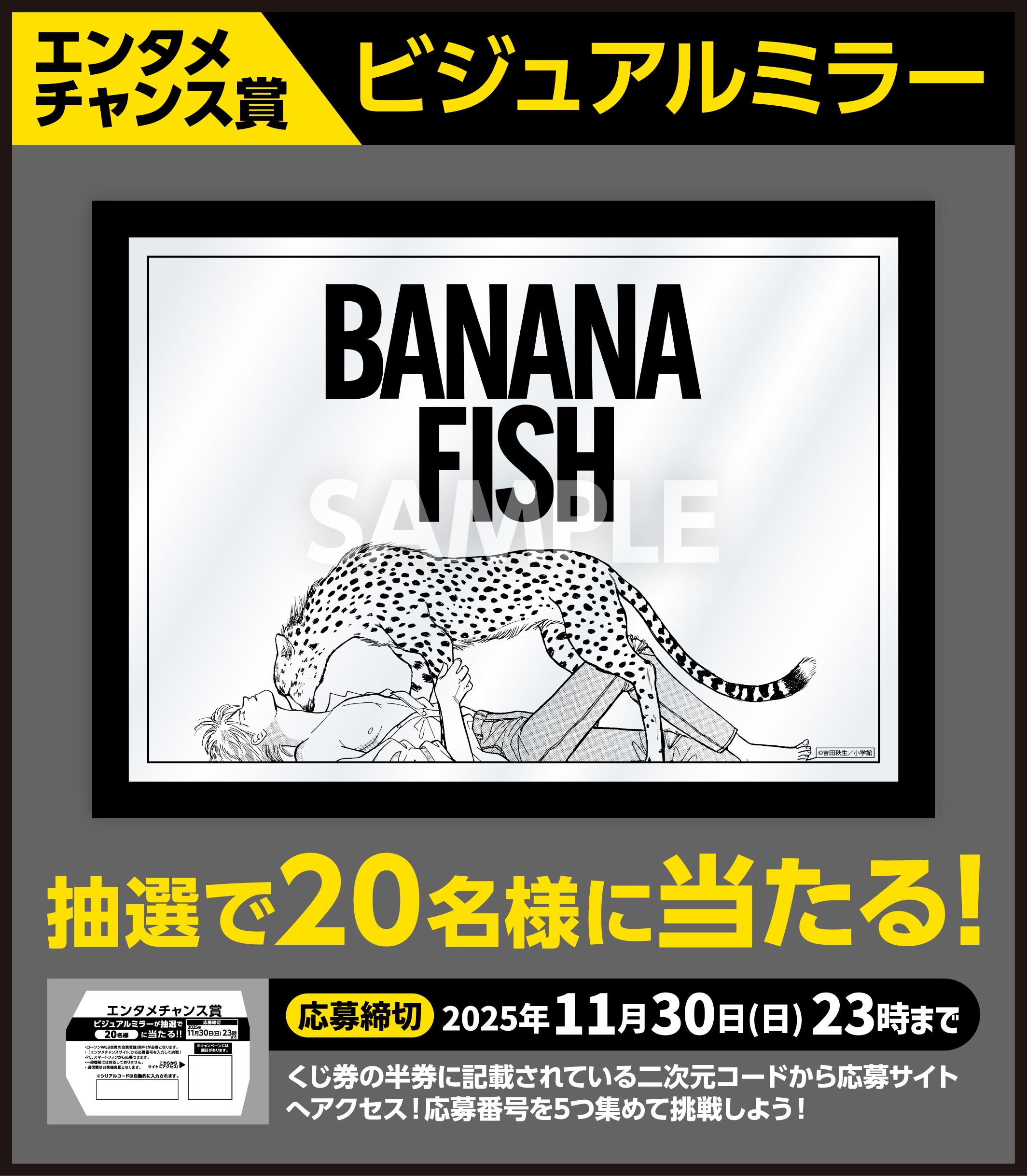 商品画像9