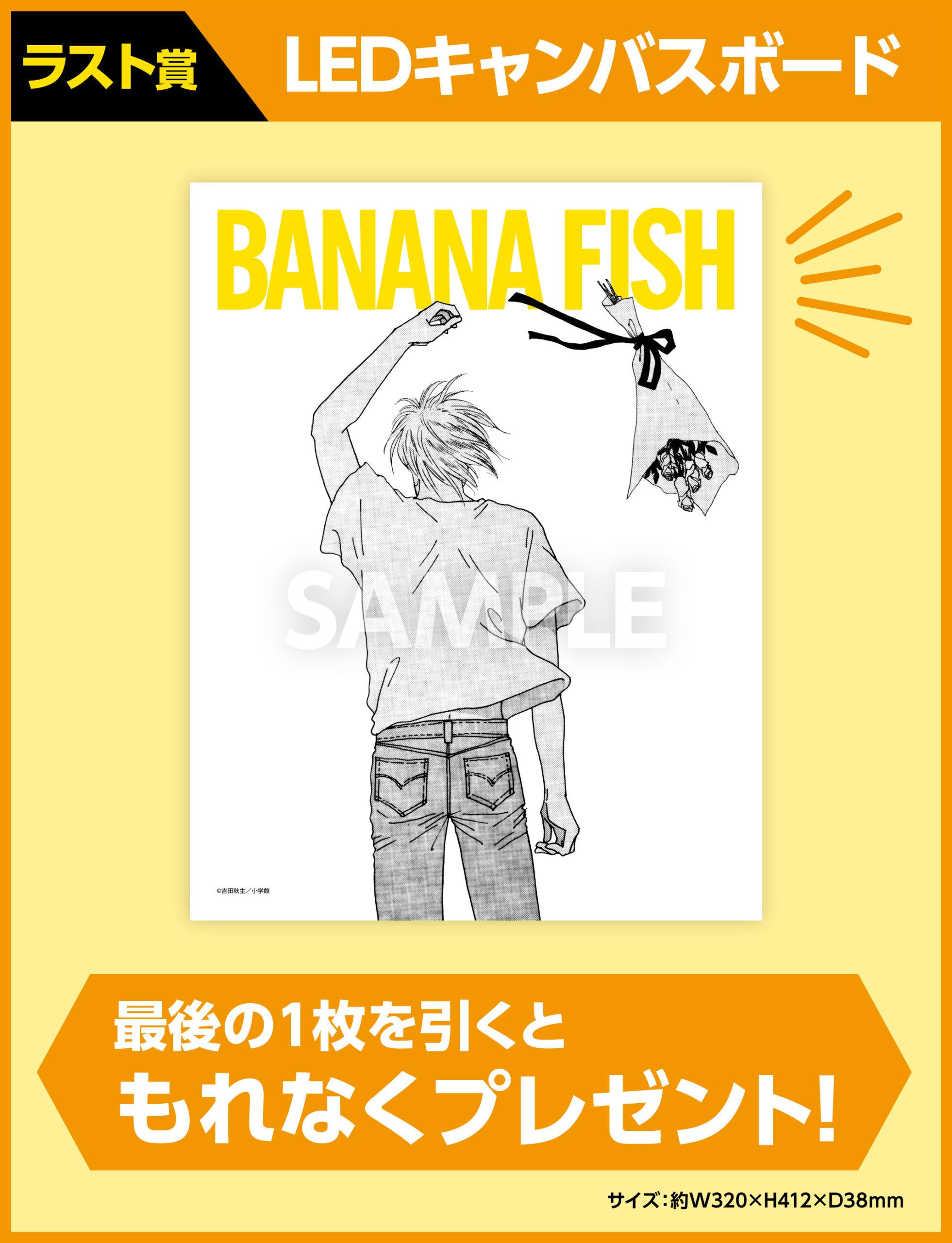 商品画像8
