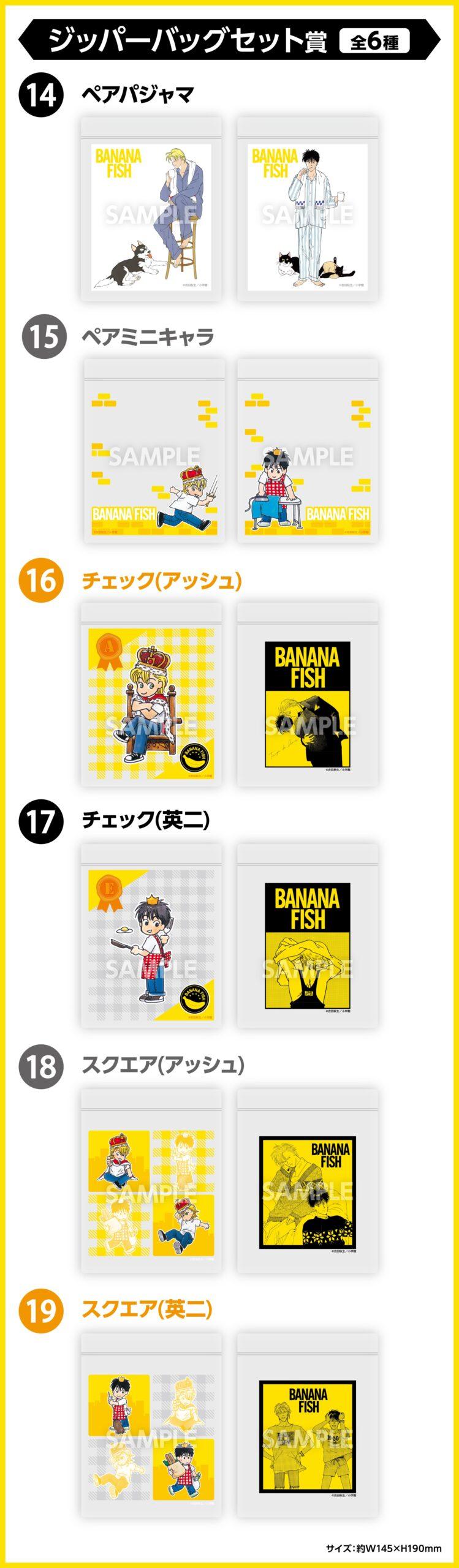 商品画像7