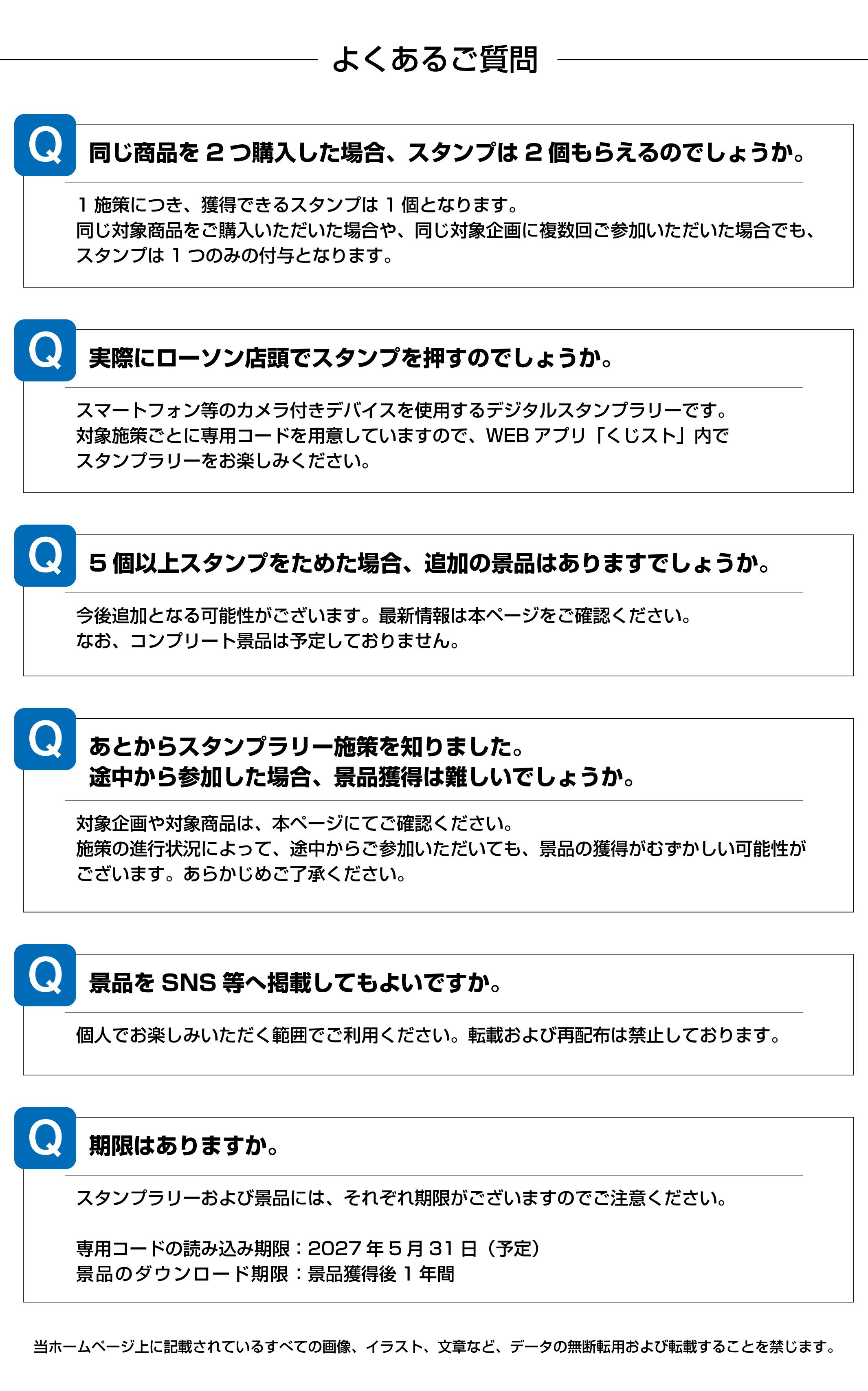 商品画像3